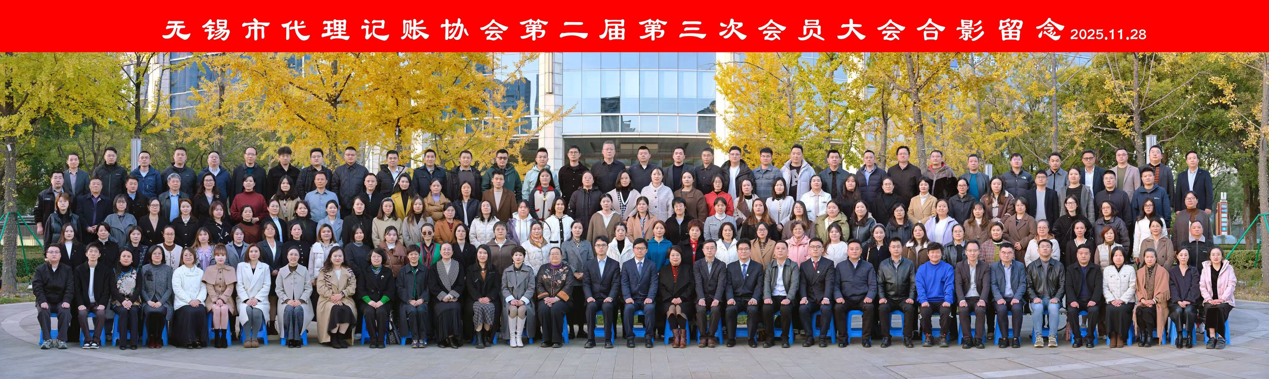 南京注销公司